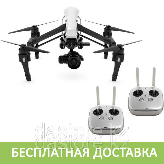 DJI Inspire 1 RAW квадрокоптер с X5R Zenmuse 4K камерой и 3-х-осевой стабилизацией