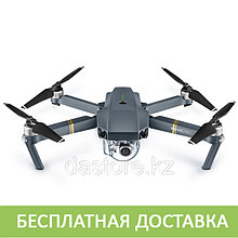 DJI Mavic Pro купить