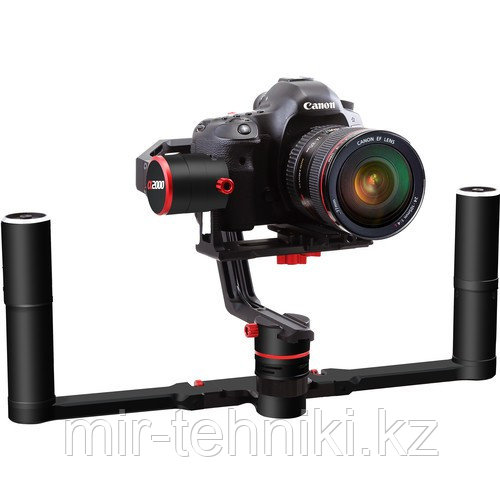 Feiyu a2000 & 2-Hand Holder Kit