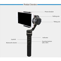Электронный стабилизатор Feiyu SPG 3-Axis Smartphone/Action Camera Gimbal