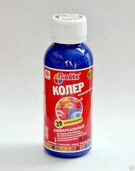 Паста колер №29 ПалИж/ультрамарин *0,1л