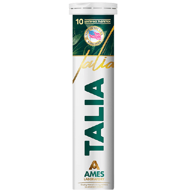 Шипучие таблетки TALIA для похудения