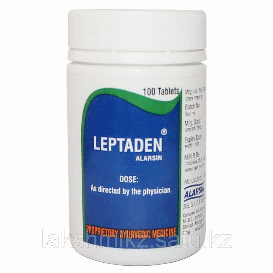 Лептаден (LEPTADEN)