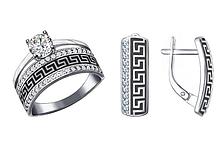 Серебряный комплект "Versace"
