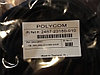 Кабель Polycom Camera Cable for EagleEye HD/II/III cameras HDCI(M) to HDCI(M) (2457-23180-010)