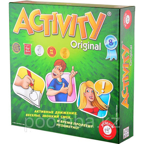 Настольная игра "Активити 2" - Юбилейное издание