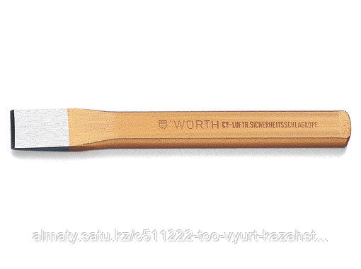 Зубило плоское L 150 MM S 18MM