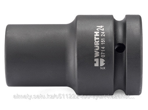 Головка 6-и-гр, кованая, удлинённая 1" на 27 по ДИН 3121/ISO1174