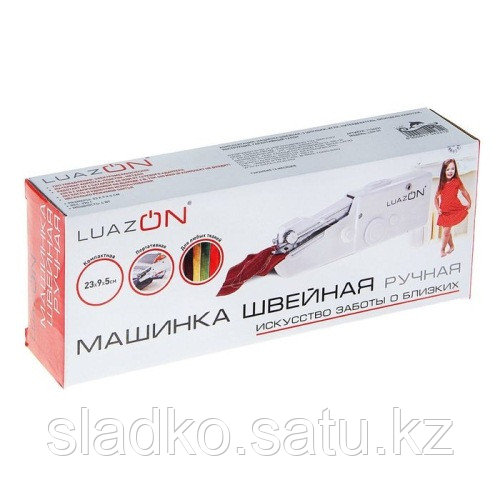 Швейная машинка LuazON LSH-01 на батарейках ручная - фото 4 - id-p46652116