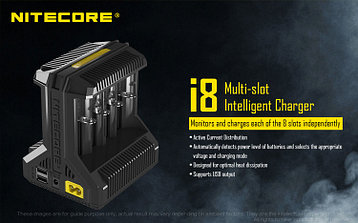 Зарядное устройство NITECORE Intellicharger NEW i8, фото 2