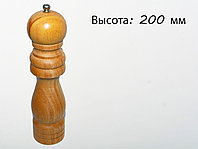 Мельница для перца, 200 мм, светлое дерево, фото 1