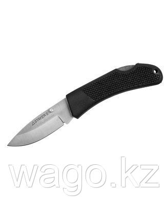 НОЖ STAYER СКЛАДНОЙ С ОБРЕЗИНЕННОЙ РУЧКОЙ, СРЕДНИЙ, 47600-1_Z01, фото 2