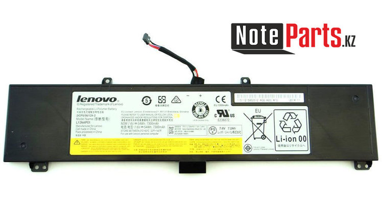 Аккумулятор для ноутбука Lenovo (L13M4P02) Yoga 2 Ultrabook, фото 2