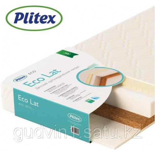 PLITEX МАТРАС В КРОВАТКУ ECO LAT (119Х60Х12СМ) ЭКТ-01