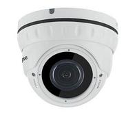 Купольная варифокальная IP камера камера 2.0 mpx, объектив 2.8-12mm, IR 30m, Н.264/H.265, фото 2