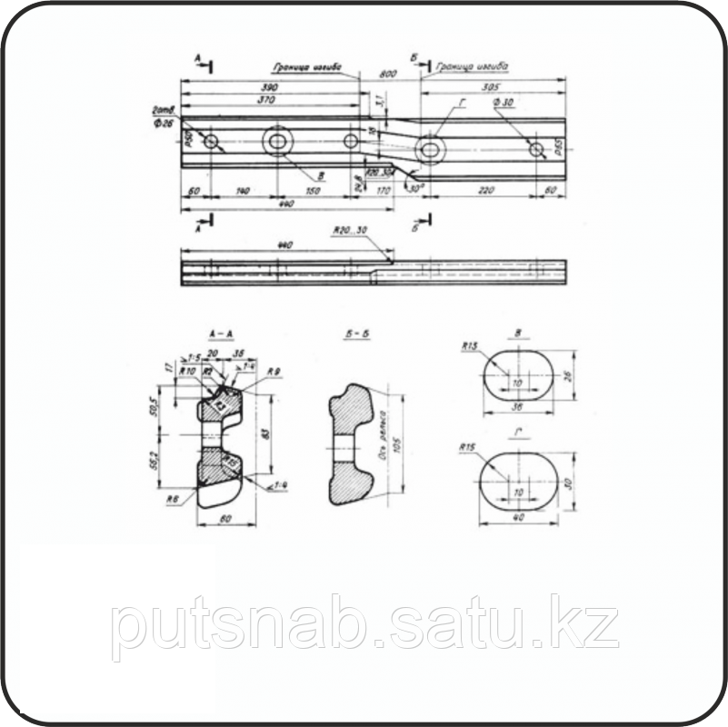 р 50. масса крестовины стрелочного перевода. габариты рельса р43. параметры рельса р65 р75. 2 060 2008.