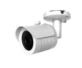 Всепогодная IP камера, 2.0 mpx, объектив 2.8mm, IR 30m, H264/H.265