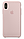Силиконовый чехол для iPhone X/ iPhone 10 (розовый песок), фото 2