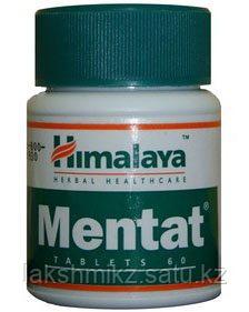 Ментат (Mentat, Himalaya)