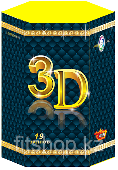 Батарея салютов "3 D"  19 залпов