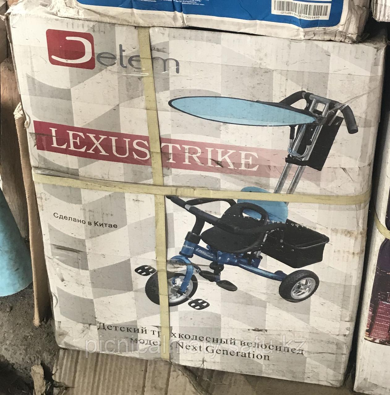 Велосипед Lexus Trike original VIP 2013 Сатурн