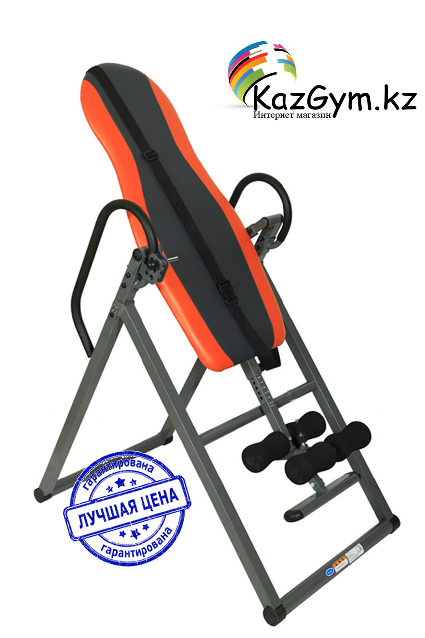 Инверсионный стол (В002)