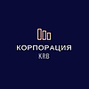 ТОО "Корпорация KRB"