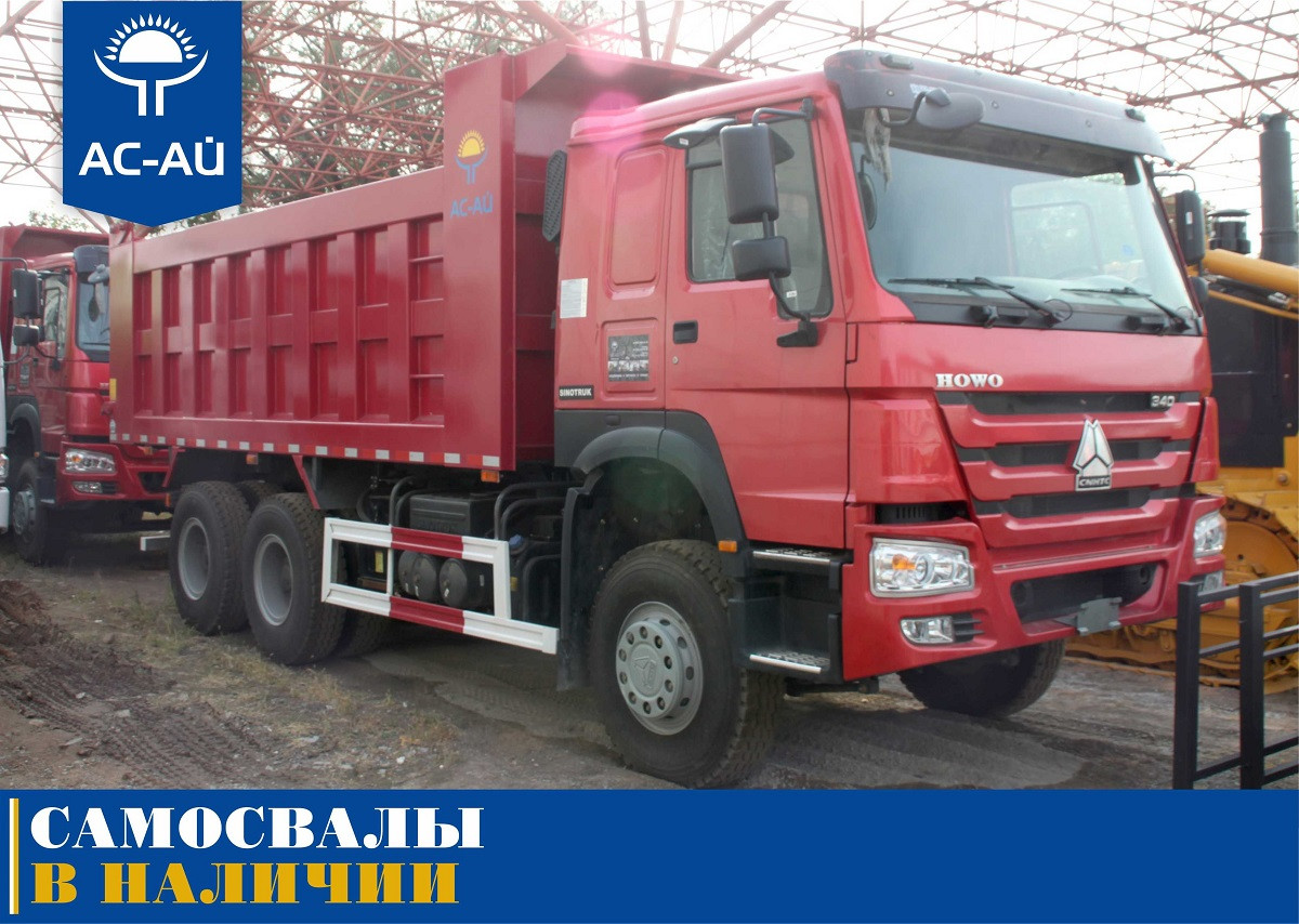 Самосвал ZZ3407S3567D Euro-IV