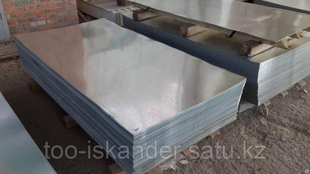 Лист оцинкованный 0.9х1250х2000
