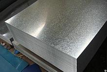Лист оцинкованный 1,5х1250х2500
