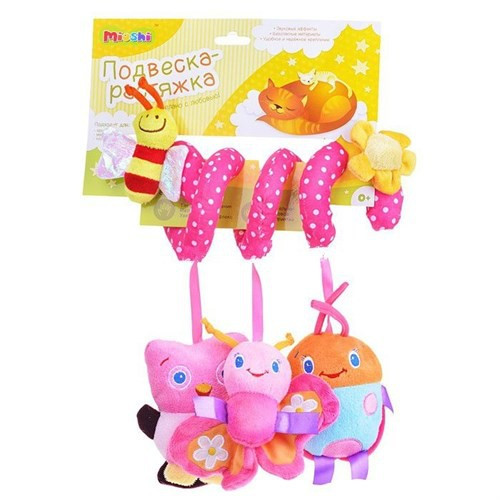 MIOSHI TOYS MIO0302-032 ИГРУШКА ПОДВЕСКА НА КРОВАТКУ MIOSHI "ЗАБАВНЫЕ ДРУЗЬЯ" (50 СМ)