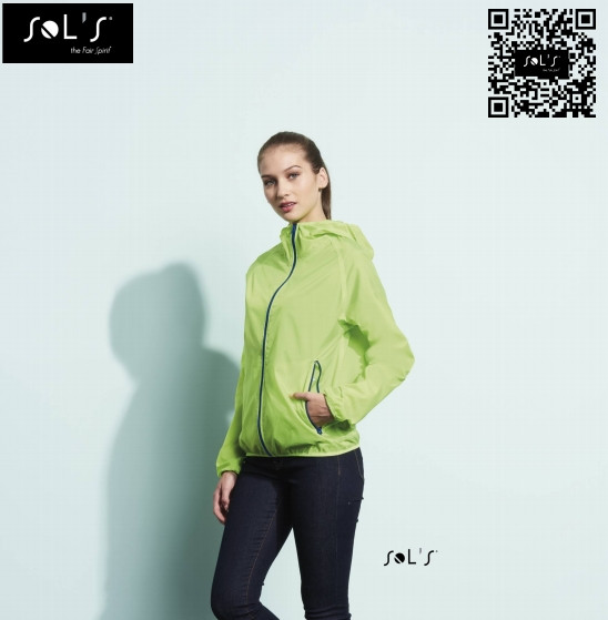 Ветровка UNISEX SHORE (Sol's)