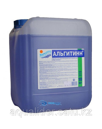 Альгитинн 10 литр, фото 2