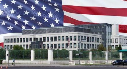 Посольство США в Республике Казахстан 1
