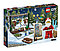 60155 Lego Новогодний календарь City с подарками, фото 2