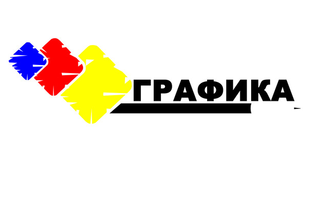 векторная группа людей. корпоративные иллюстрации. группа людей. пиктограмма квалифицированные кадры. компания графика групп.