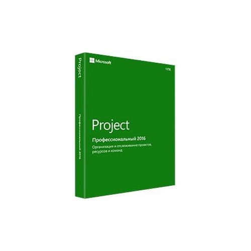 Microsoft PrjctPro 2016 SNGL OLP NL w1PrjctSvrCAL офисный пакет (H30-05613) - фото 1 - id-p46796552