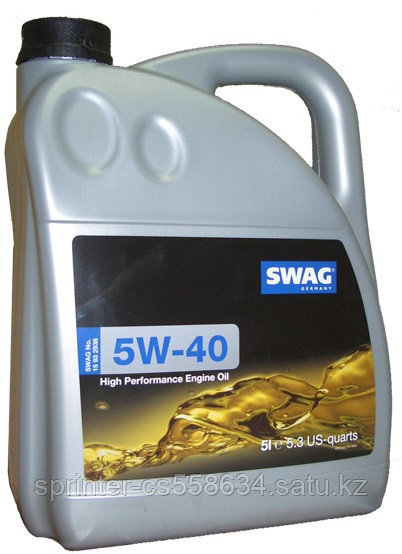 Моторное масло SWAG 5w40 5 литров