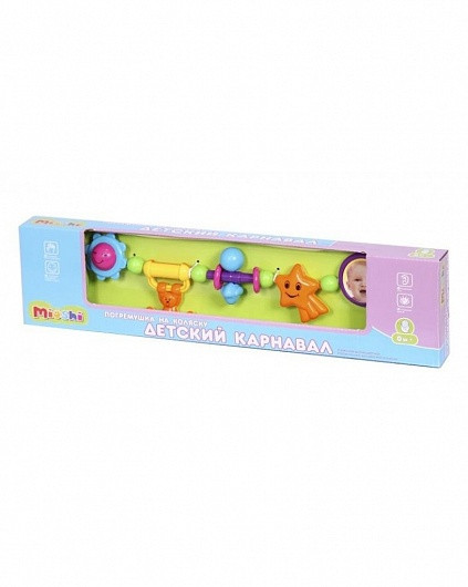 MIOSHI TOYS TY9030 ПОГРЕМУШКА НА КОЛЯСКУ "ДЕТСКИЙ КАРНАВАЛ"