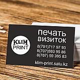 Визитки лен, фото 2