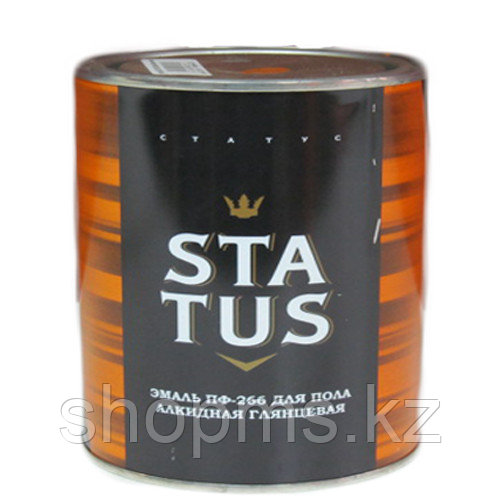 Эмаль ПФ-266 STATUS /золотисто-коричневая 2,6кг