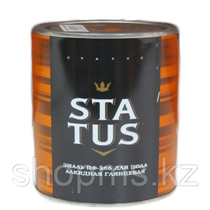 Эмаль ПФ-266 STATUS /золотисто-коричневая 2,6кг, фото 1