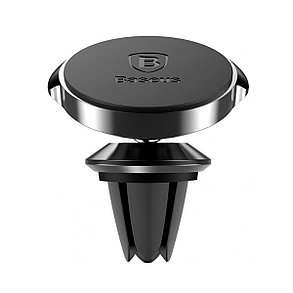 Автомобильный Держатель Смартфона Baseus SUER-A01, фото 2