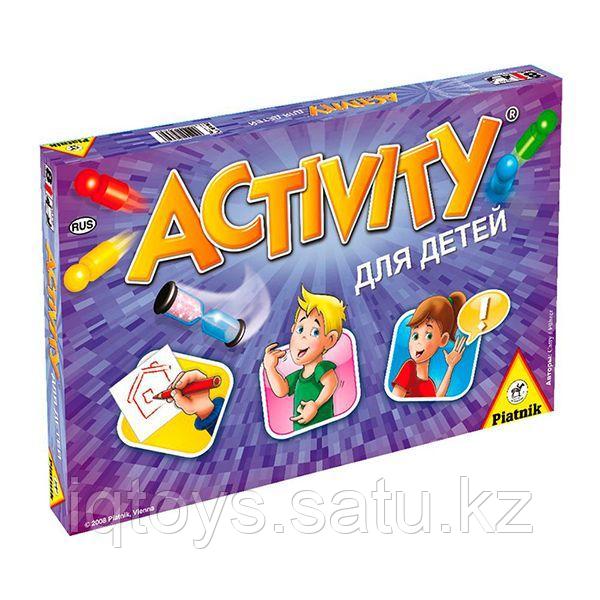Настольная игра Activity (Активити) для детей, Piatnik (Пиатник)