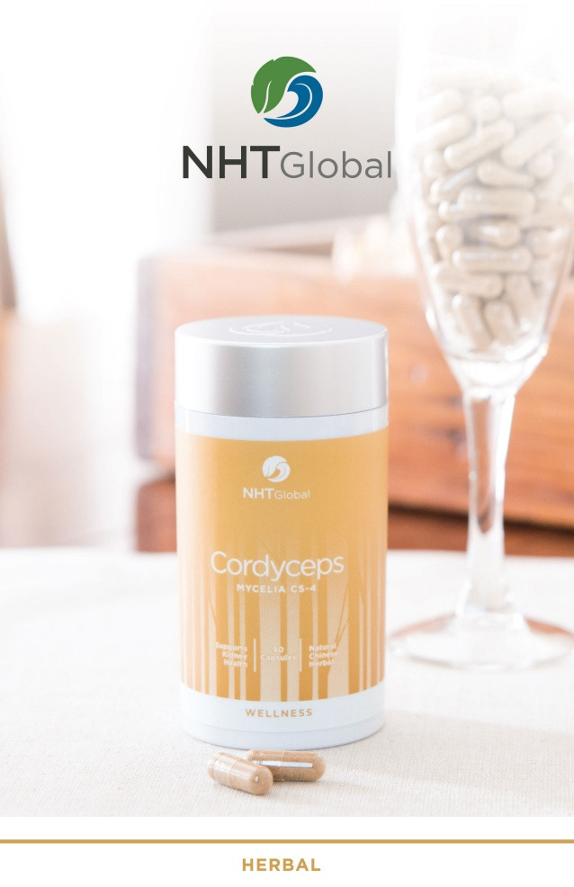 Витаминный комплекс в капсулах Cordyceps