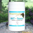 Фитодраже ЖКТ-Баланс