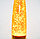 Ночной светильник "Золотой Звездопад" 35 см, фото 2
