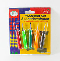 Набор часовых отверток ( 5 шт. )