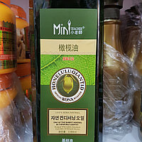 Массажное оливковое масло 1 литр