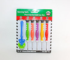 Набор часовых отверток 5+3